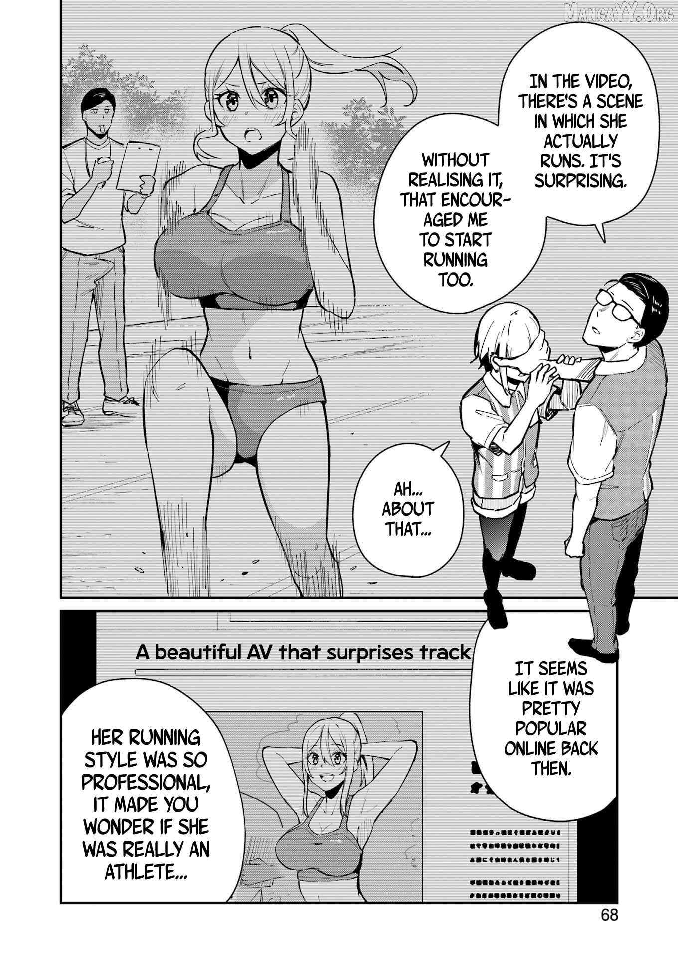 Tamagawa-san Detemashita? Chapter 13 - page 6