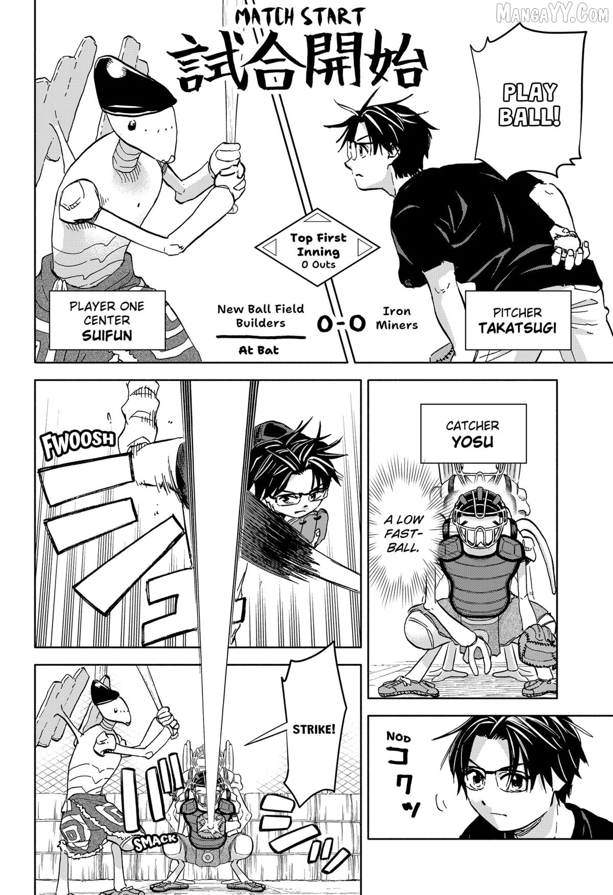 Aliens, Baseball, and Civilization Chapter 23 - page 12