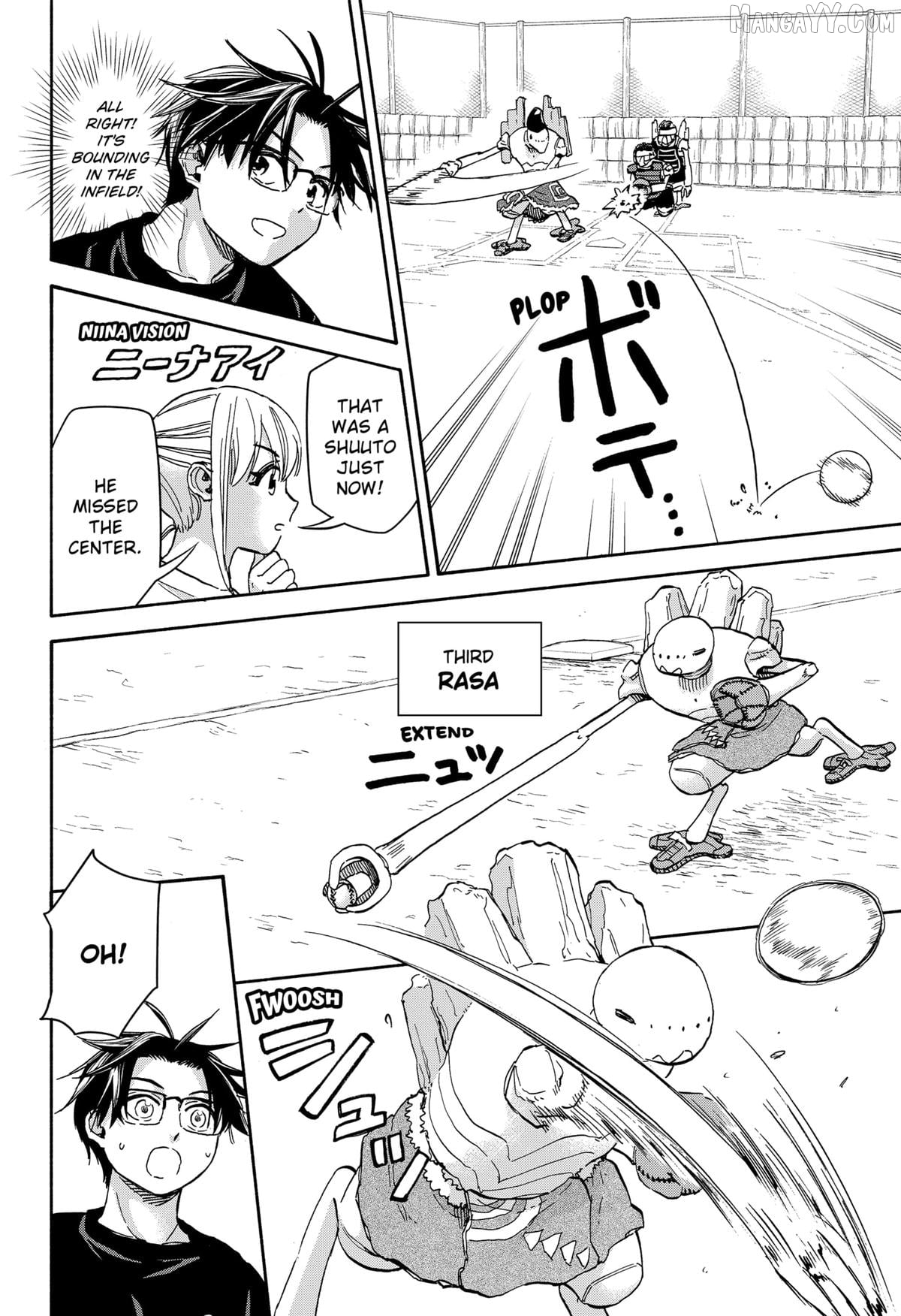 Aliens, Baseball, and Civilization Chapter 23 - page 14