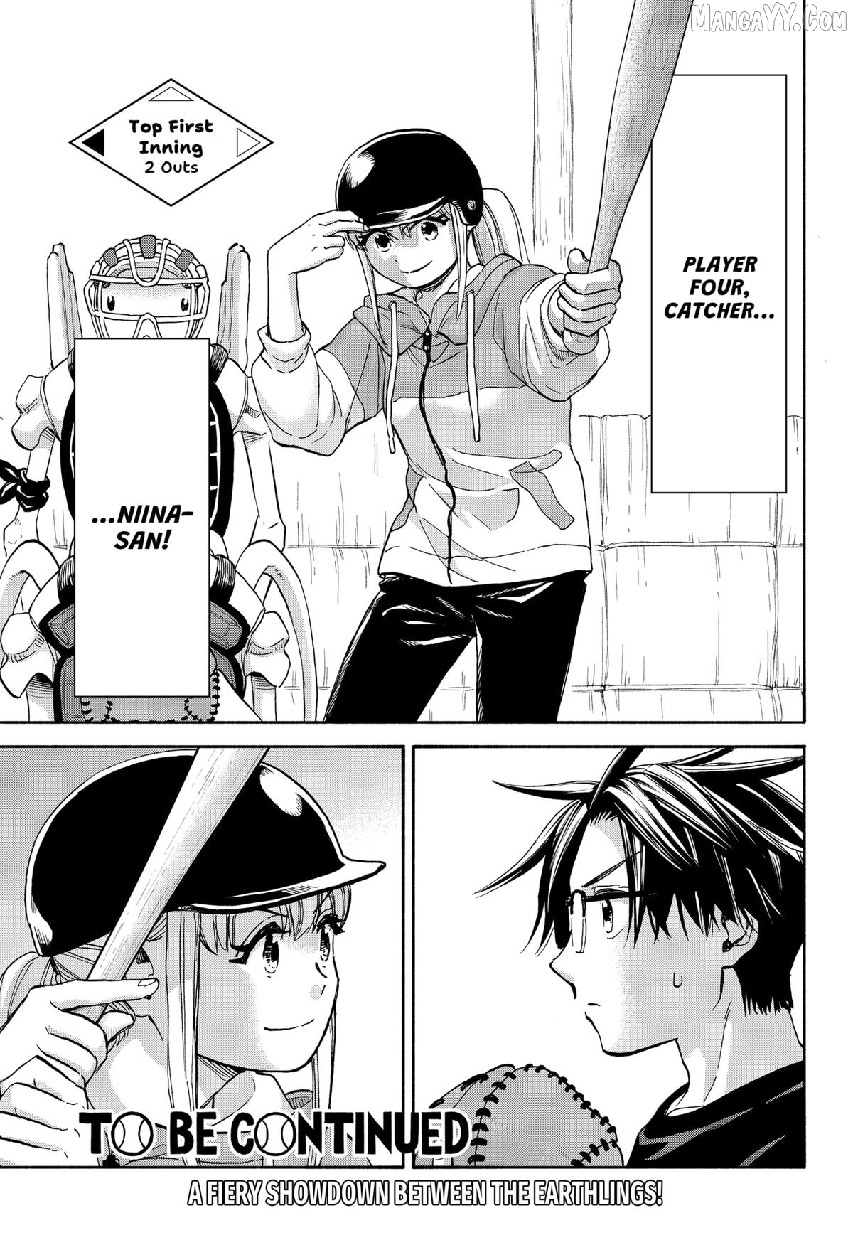 Aliens, Baseball, and Civilization Chapter 23 - page 19