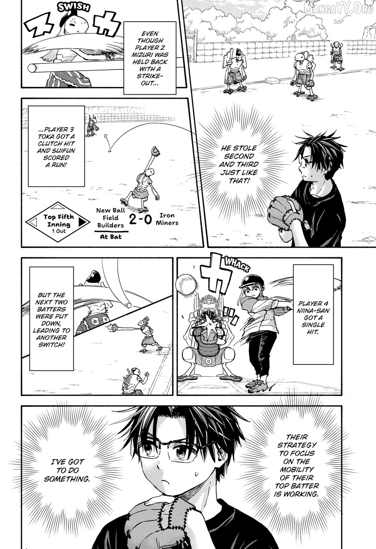 Aliens, Baseball, and Civilization Chapter 24 - page 17