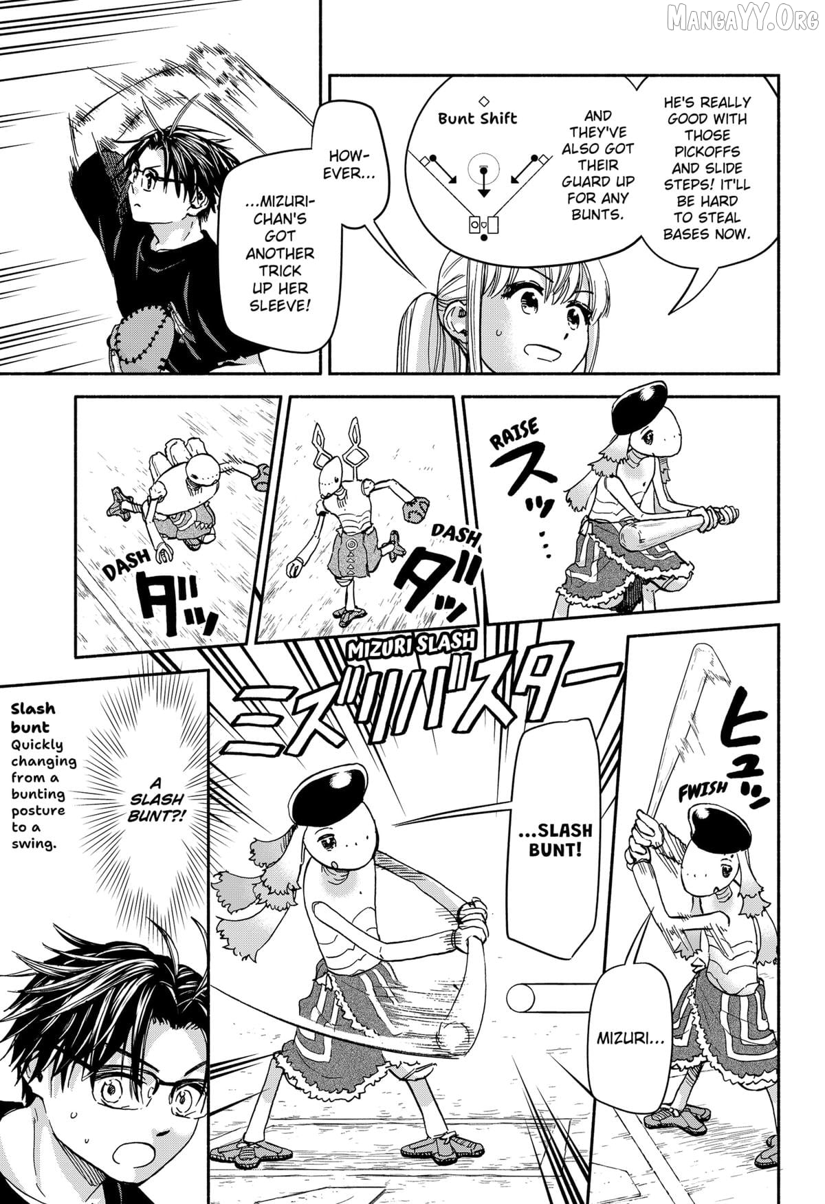 Aliens, Baseball, and Civilization Chapter 24 - page 20