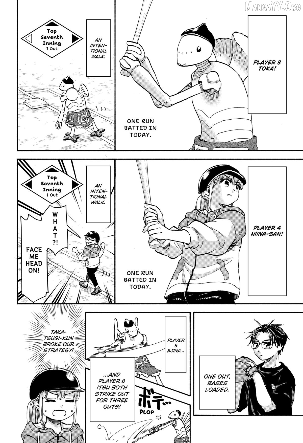 Aliens, Baseball, and Civilization Chapter 24 - page 23