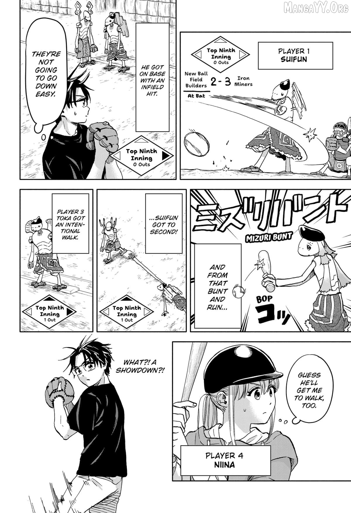 Aliens, Baseball, and Civilization Chapter 25 - page 10