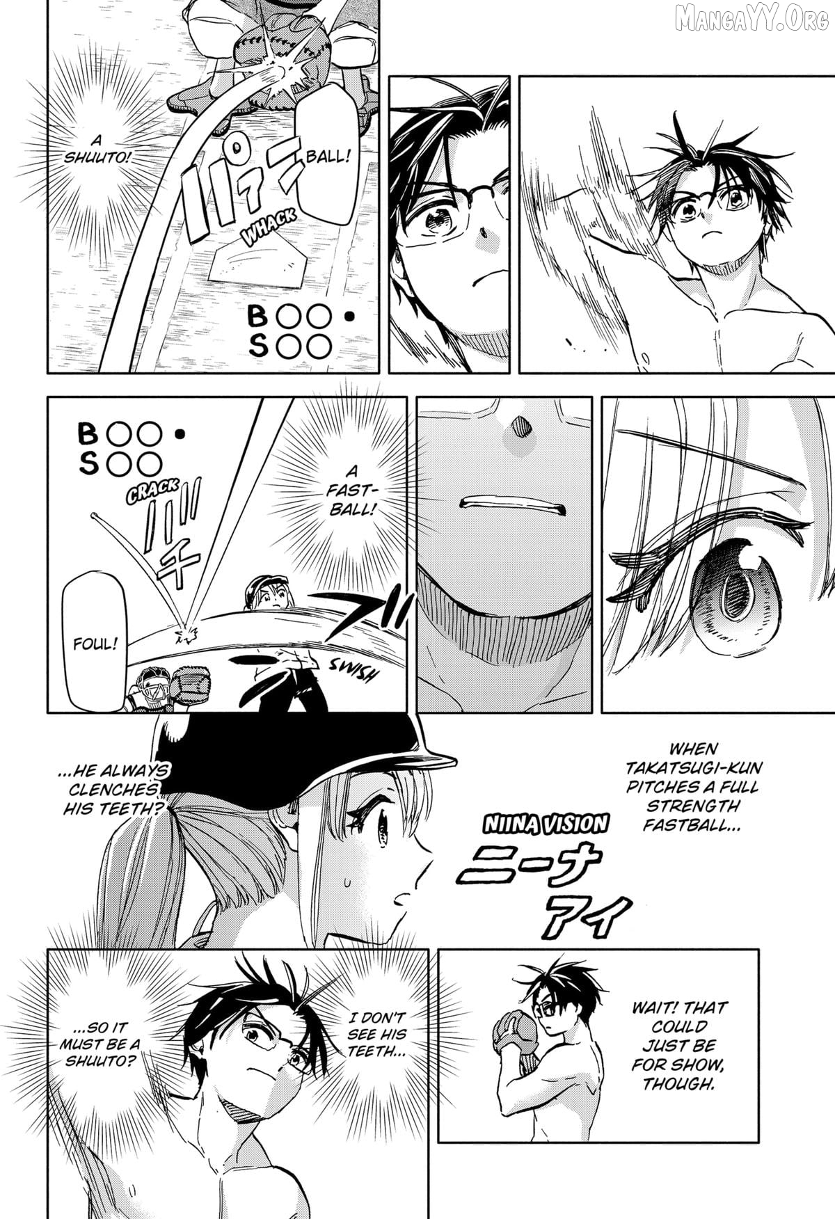 Aliens, Baseball, and Civilization Chapter 25 - page 14