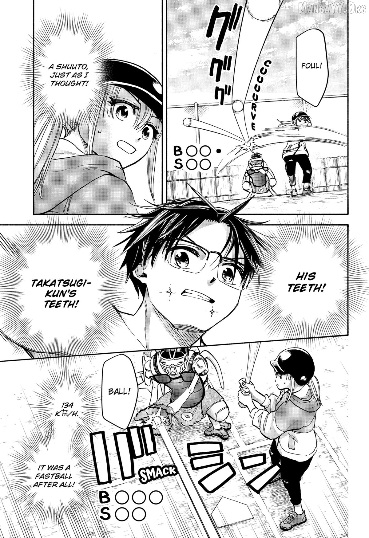 Aliens, Baseball, and Civilization Chapter 25 - page 15
