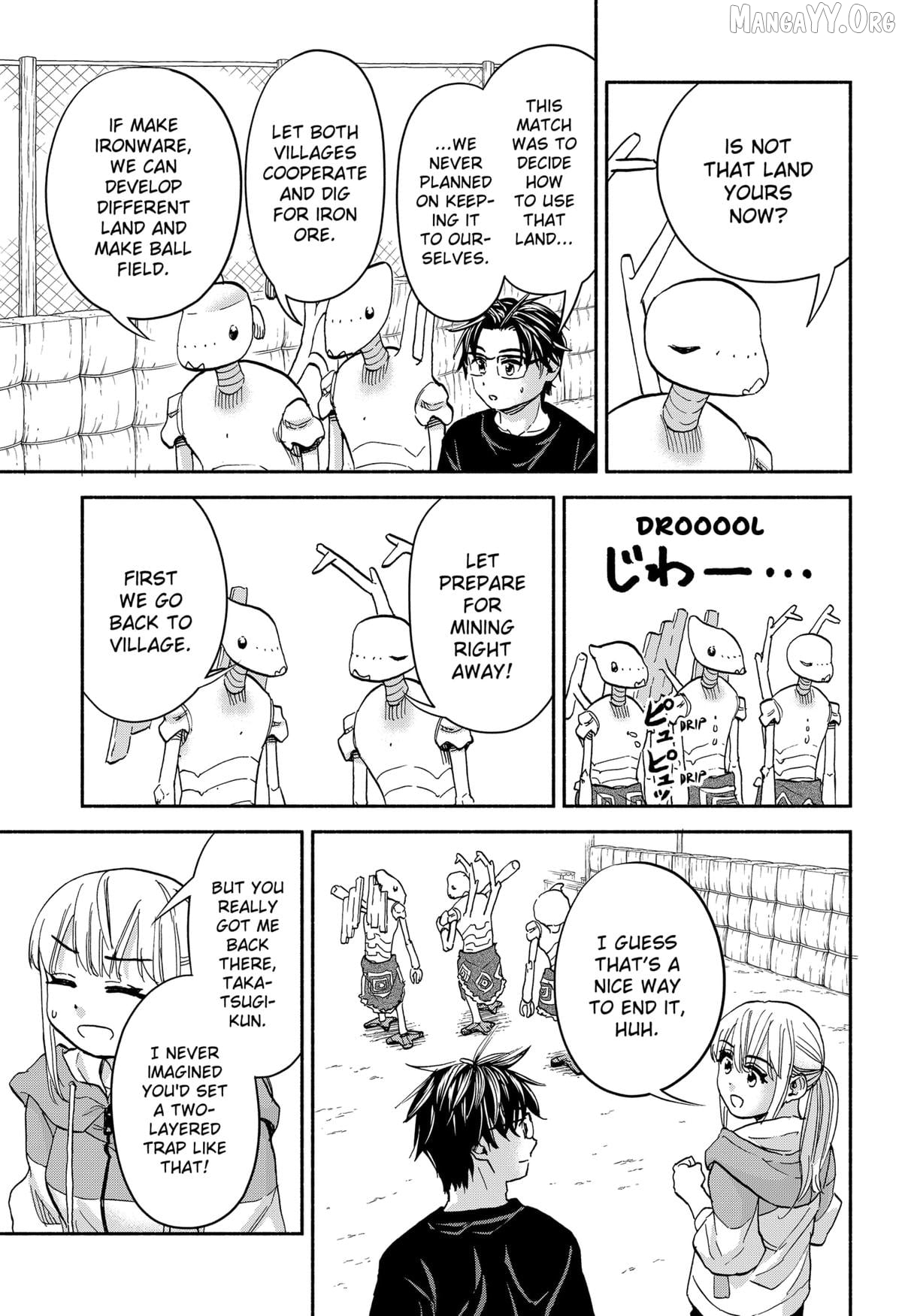 Aliens, Baseball, and Civilization Chapter 25 - page 23