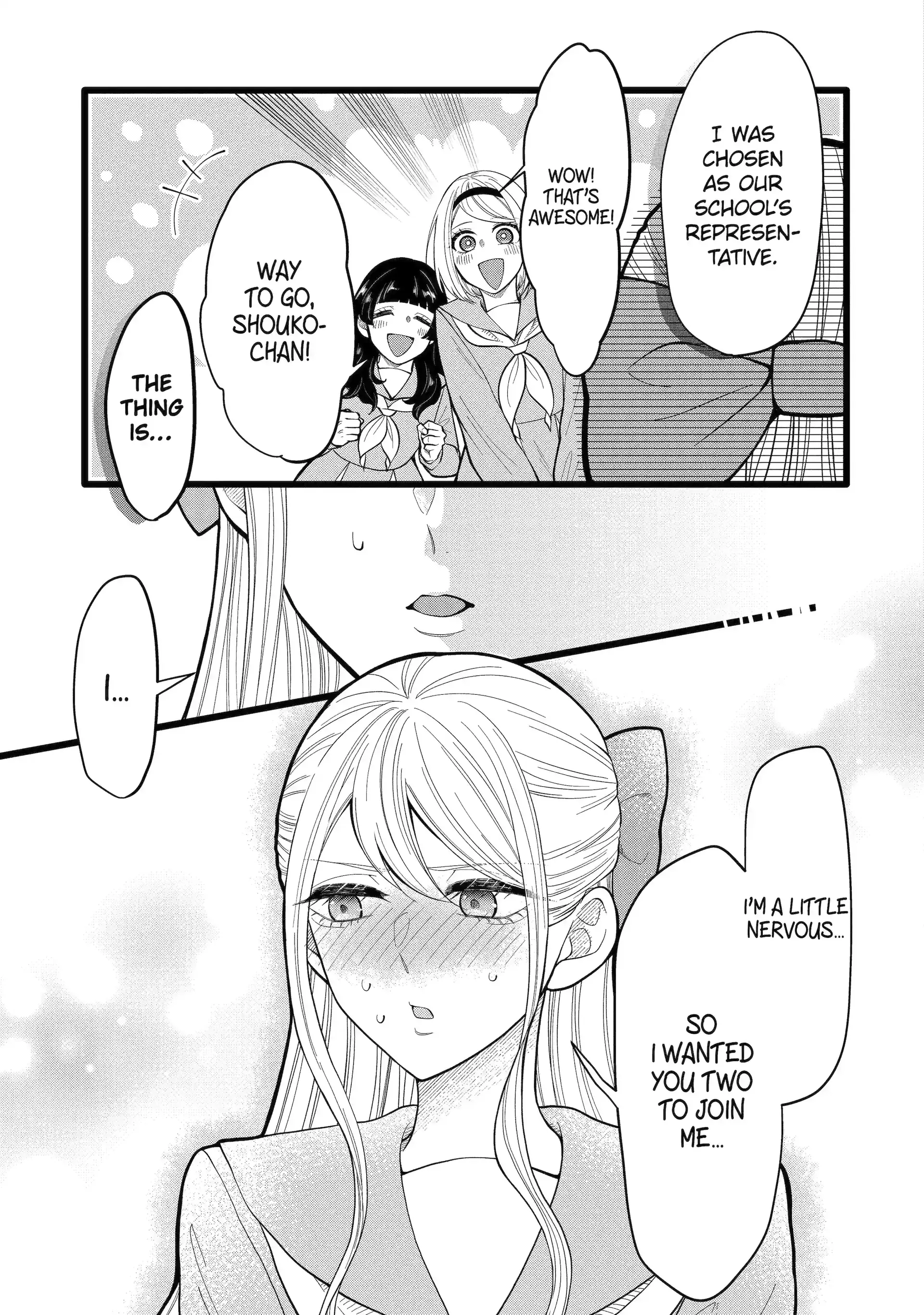 The Dependable Delinquents' Daily Lives Chapter 17.1 - page 3