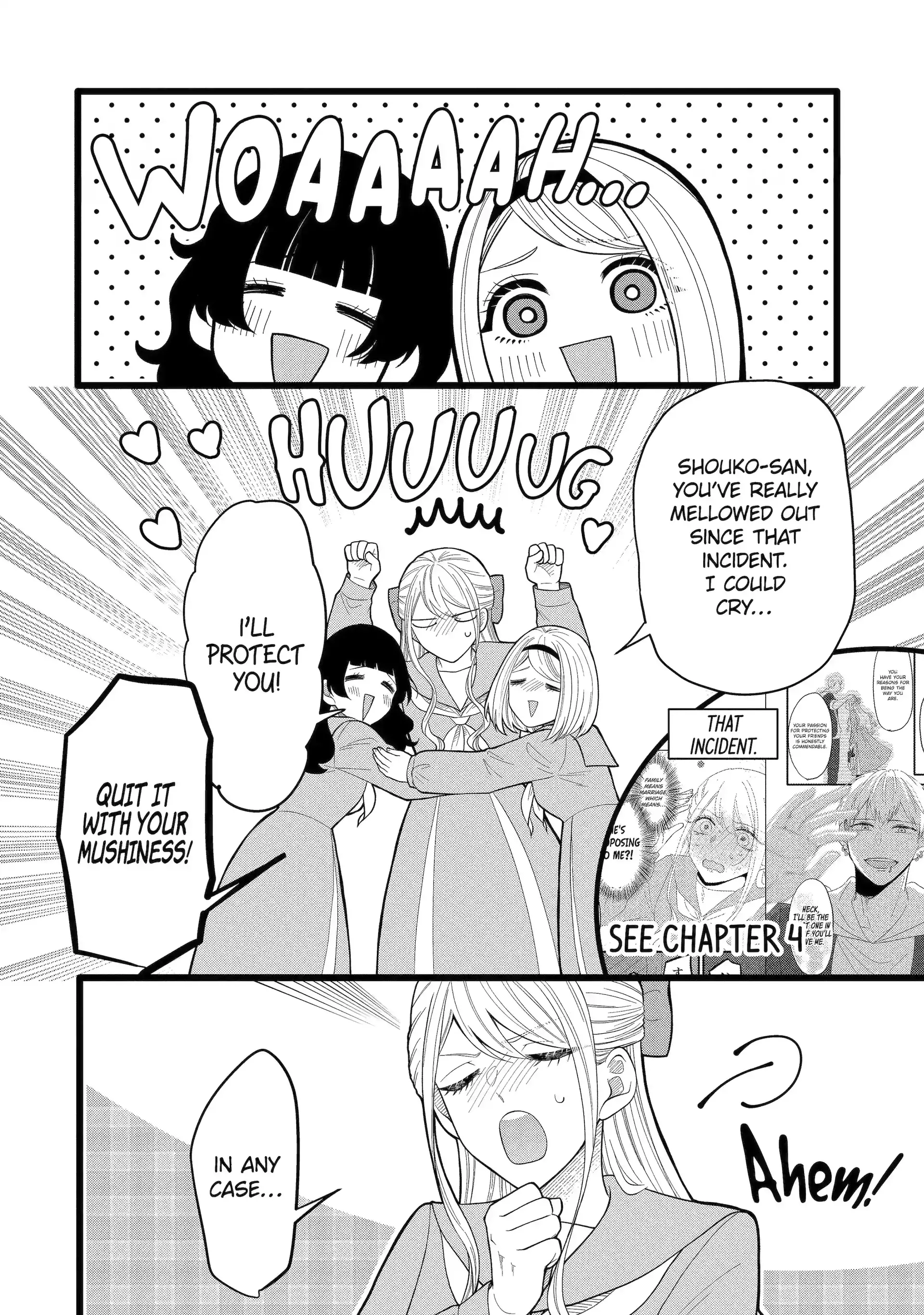 The Dependable Delinquents' Daily Lives Chapter 17.1 - page 4