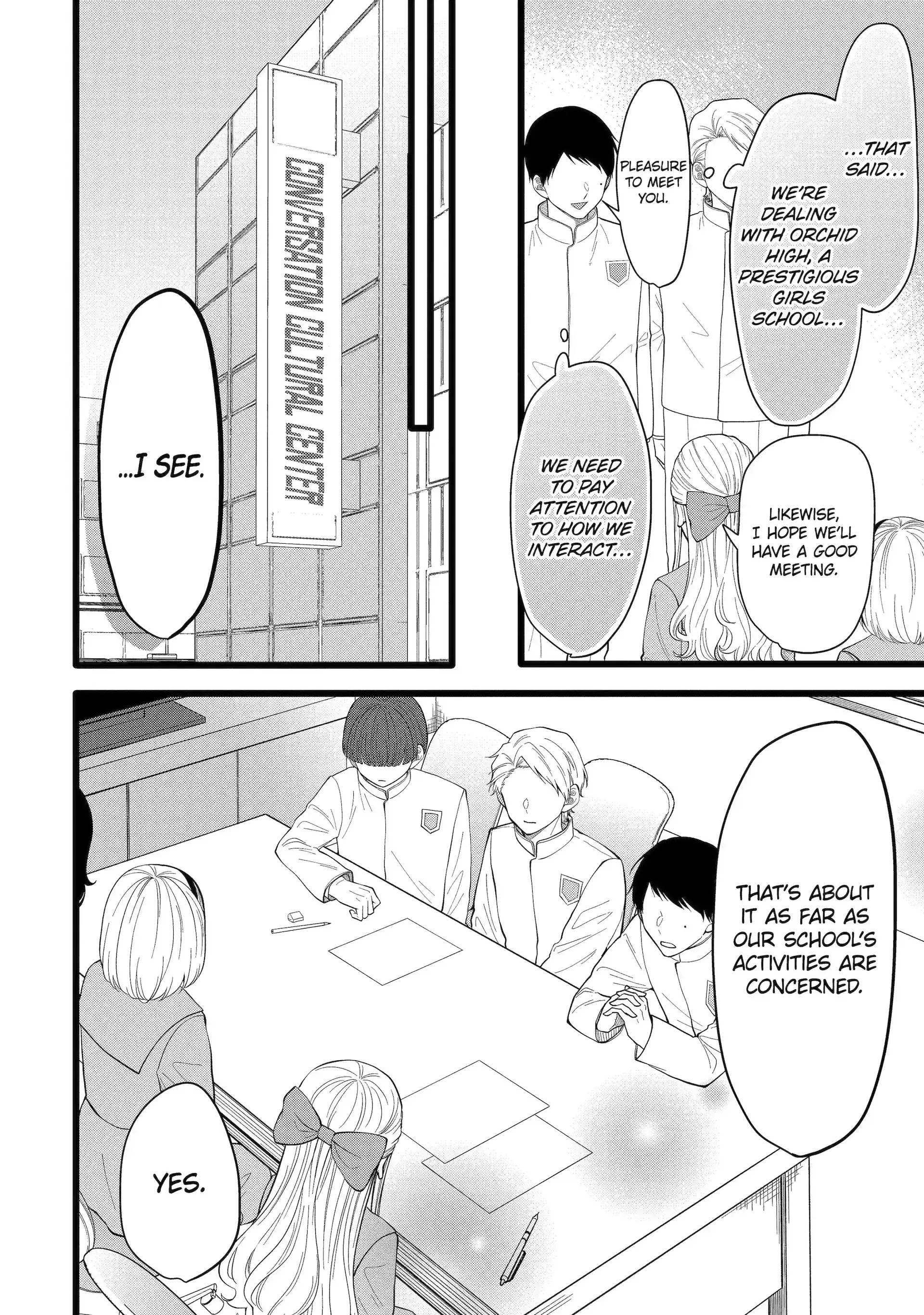 The Dependable Delinquents' Daily Lives Chapter 17.1 - page 8