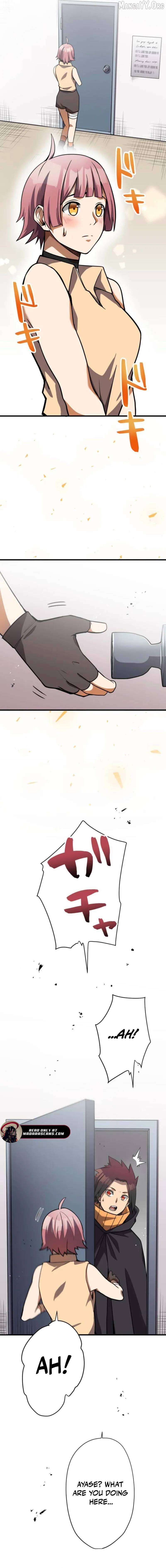 Anti-hero at the bottom of the job caste system Chapter 30 - page 4