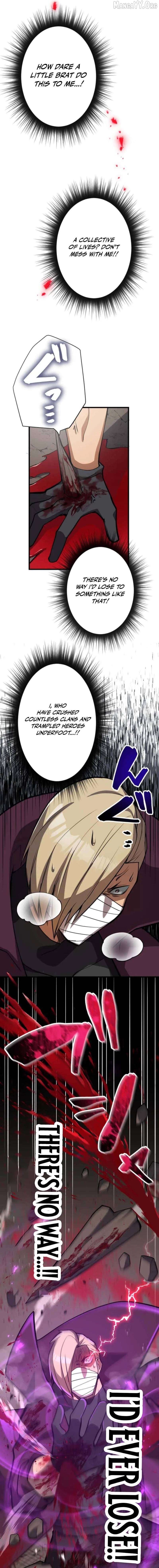 Anti-hero at the bottom of the job caste system Chapter 31 - page 2