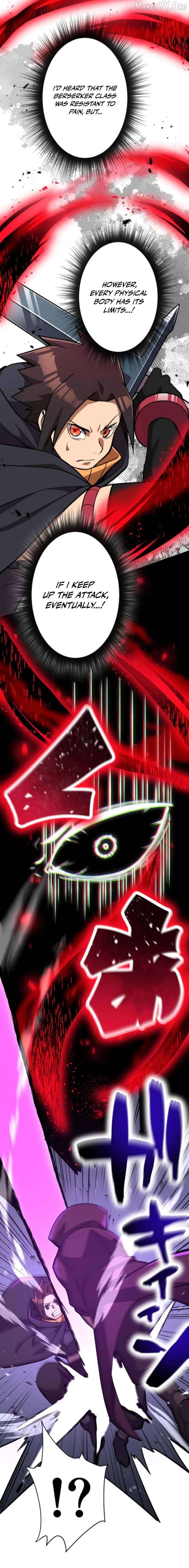 Anti-hero at the bottom of the job caste system Chapter 31 - page 4