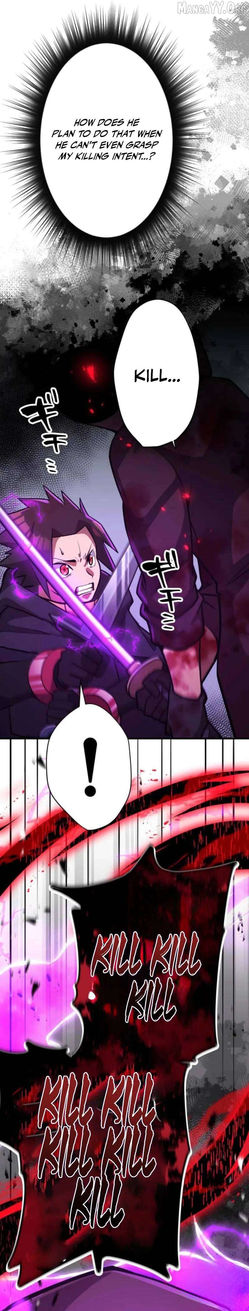 Anti-hero at the bottom of the job caste system Chapter 31 - page 5