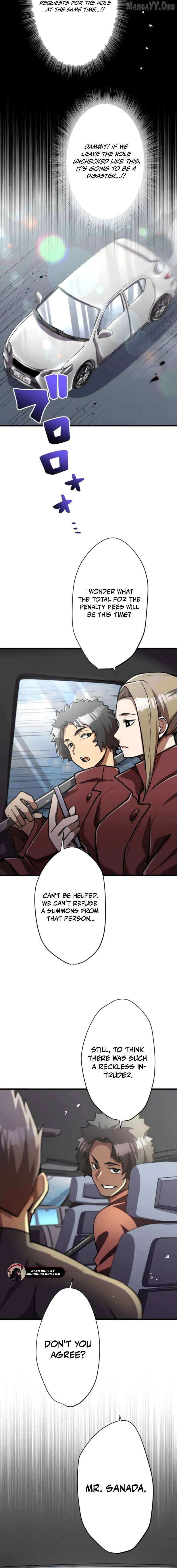 Anti-hero at the bottom of the job caste system Chapter 32 - page 2
