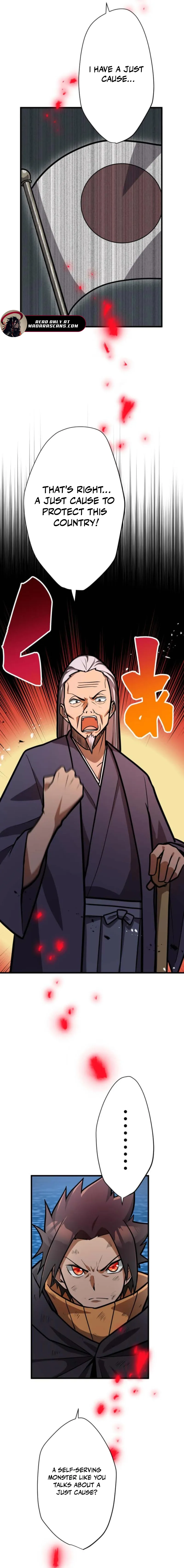 Anti-hero at the bottom of the job caste system Chapter 33 - page 17