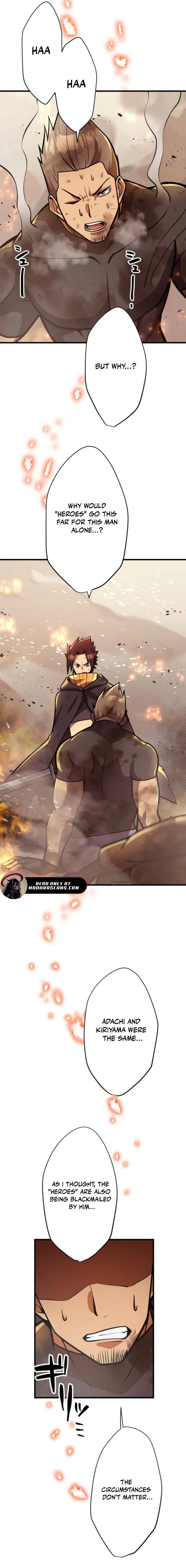 Anti-hero at the bottom of the job caste system Chapter 33 - page 2