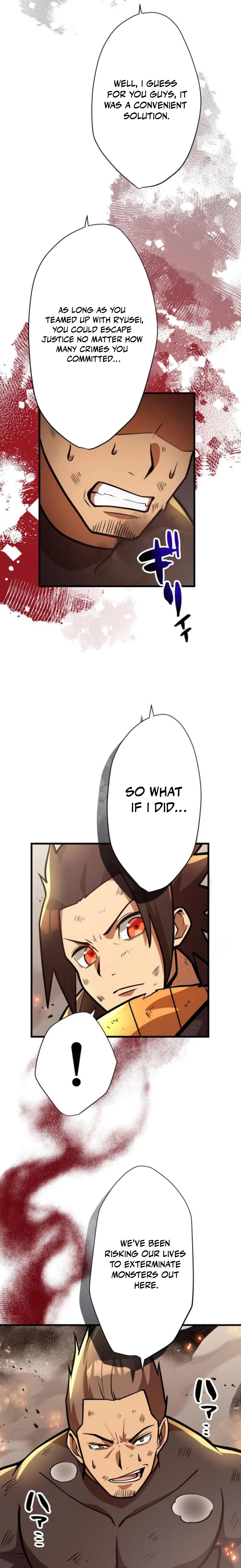 Anti-hero at the bottom of the job caste system Chapter 33 - page 8