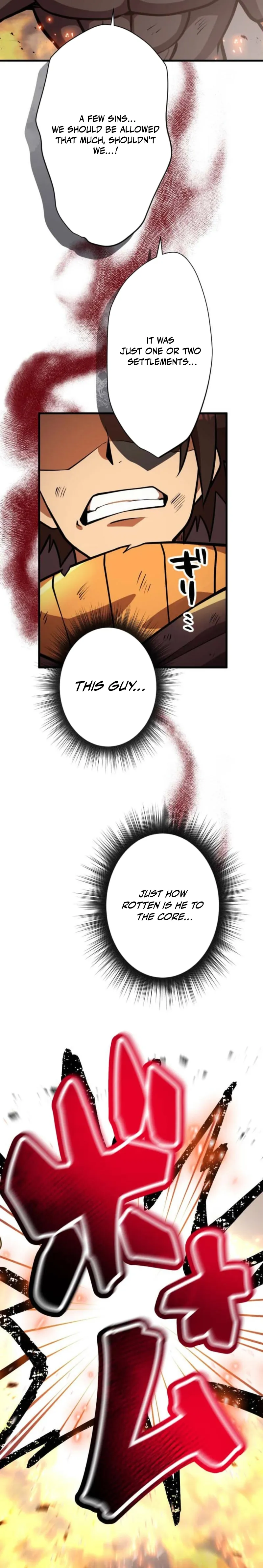 Anti-hero at the bottom of the job caste system Chapter 33 - page 9