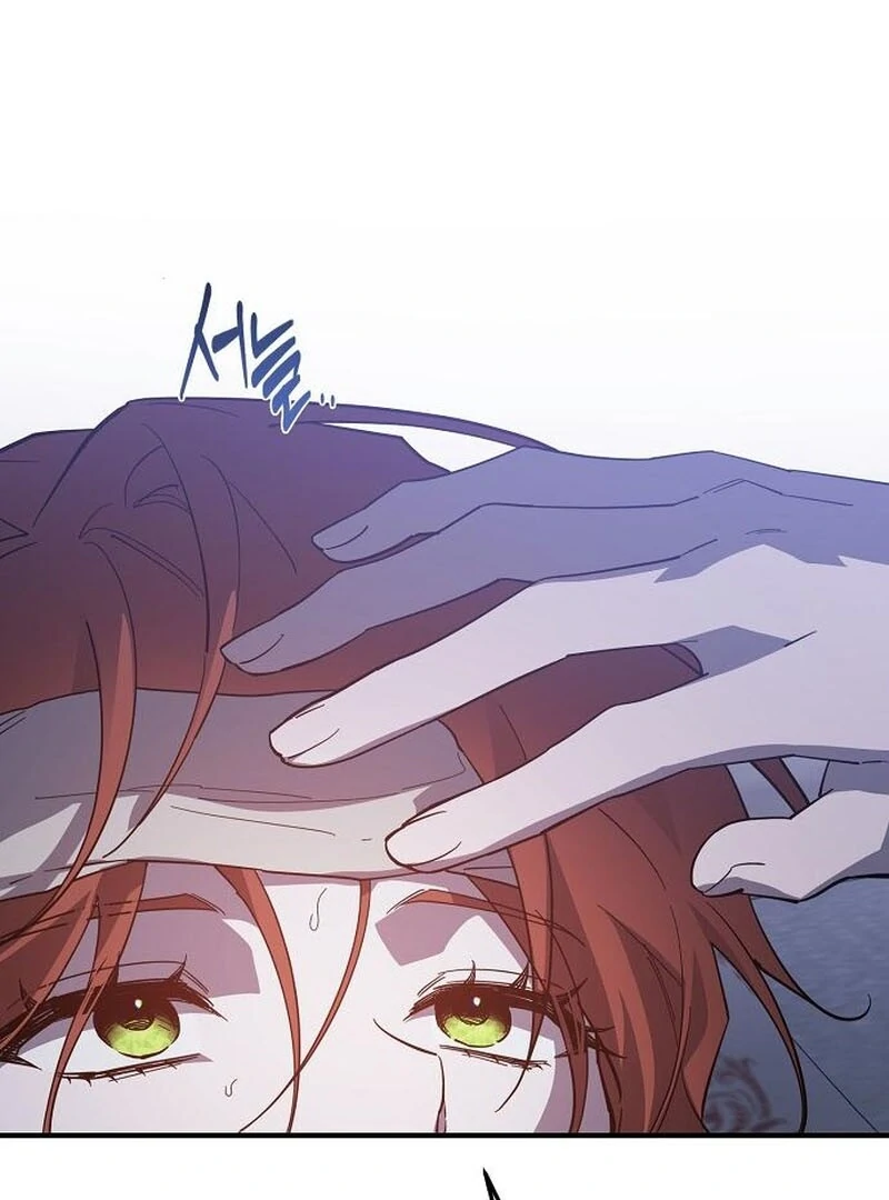 A Revenge Guide for the Terminally Ill Maid Chapter 42 - page 1