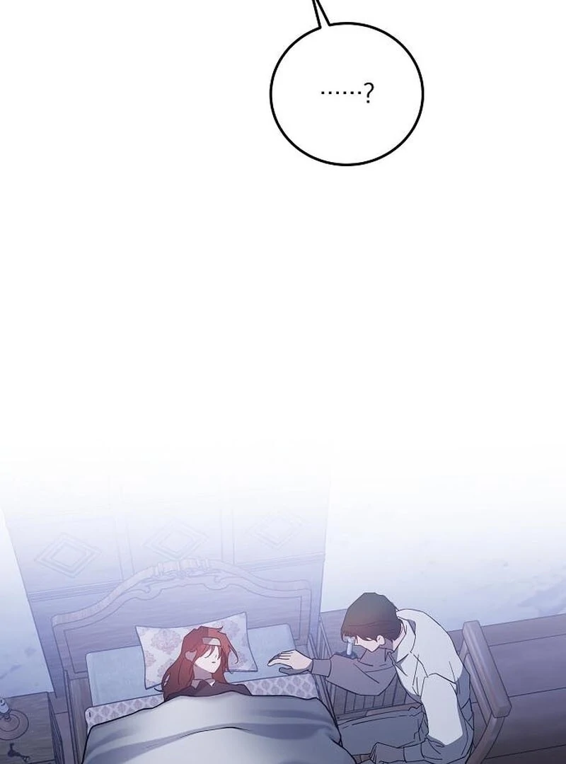 A Revenge Guide for the Terminally Ill Maid Chapter 42 - page 2