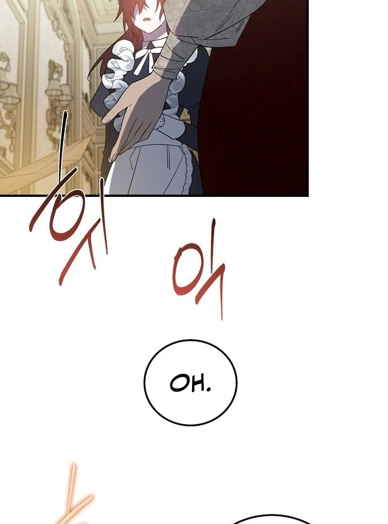 A Revenge Guide for the Terminally Ill Maid Chapter 42 - page 80