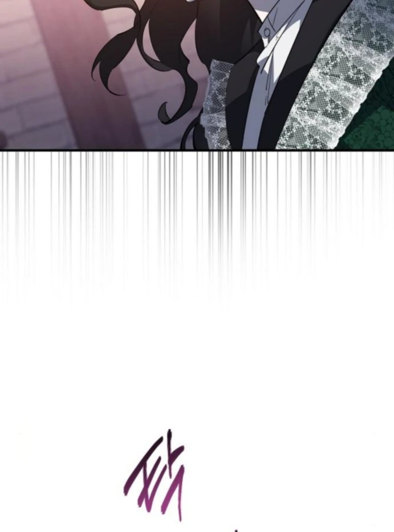 A Revenge Guide for the Terminally Ill Maid Chapter 43 - page 72