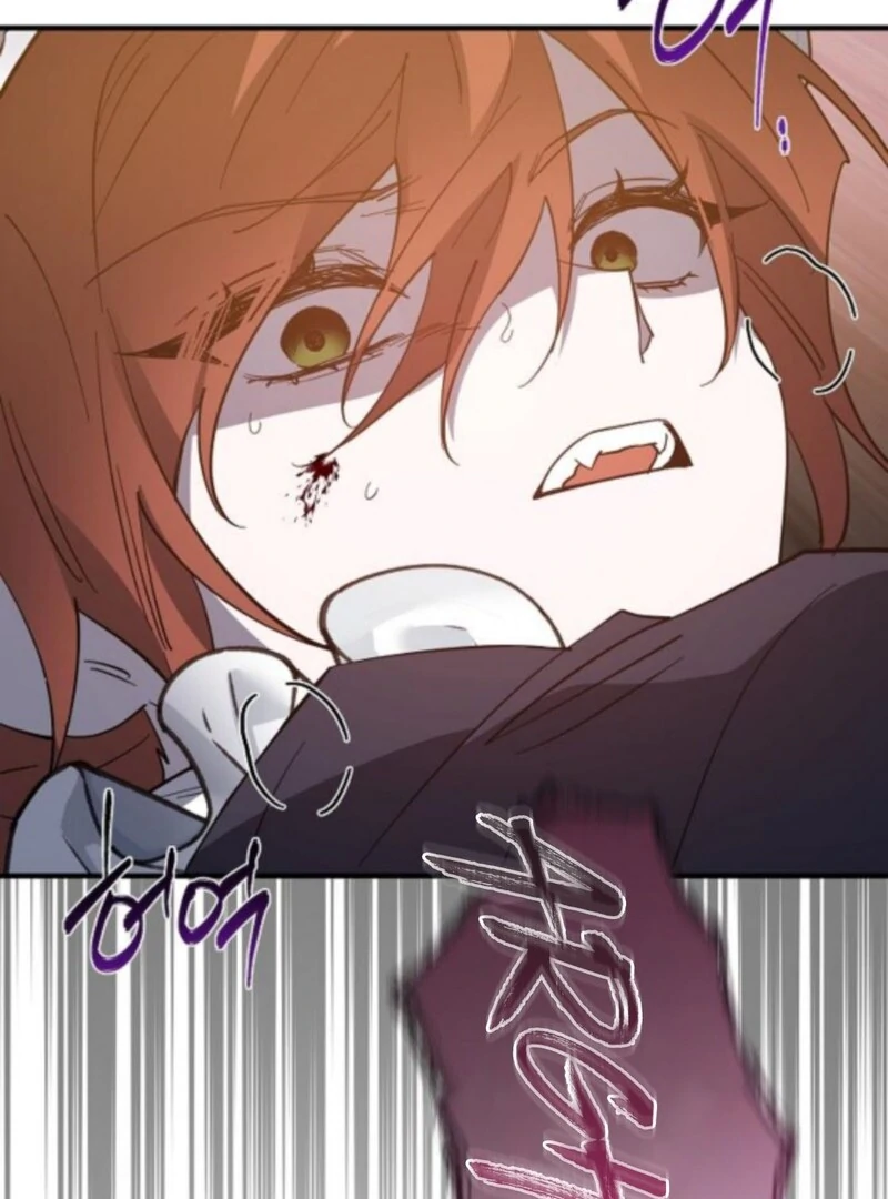 A Revenge Guide for the Terminally Ill Maid Chapter 43 - page 78