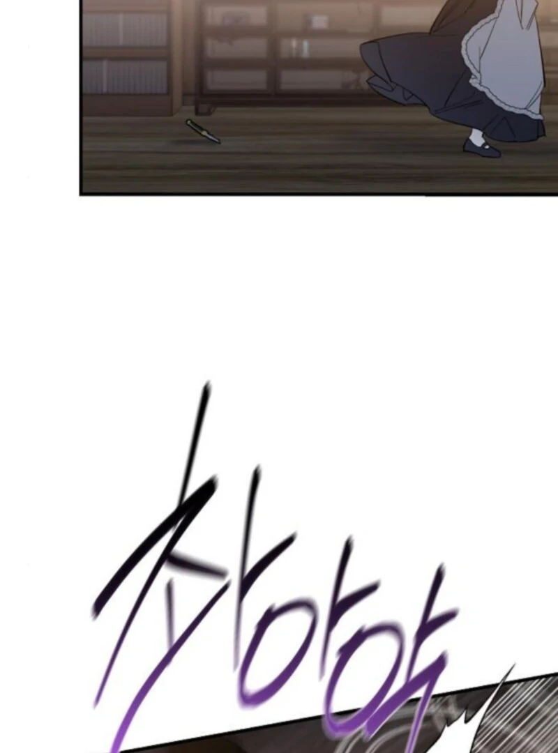 A Revenge Guide for the Terminally Ill Maid Chapter 43 - page 89