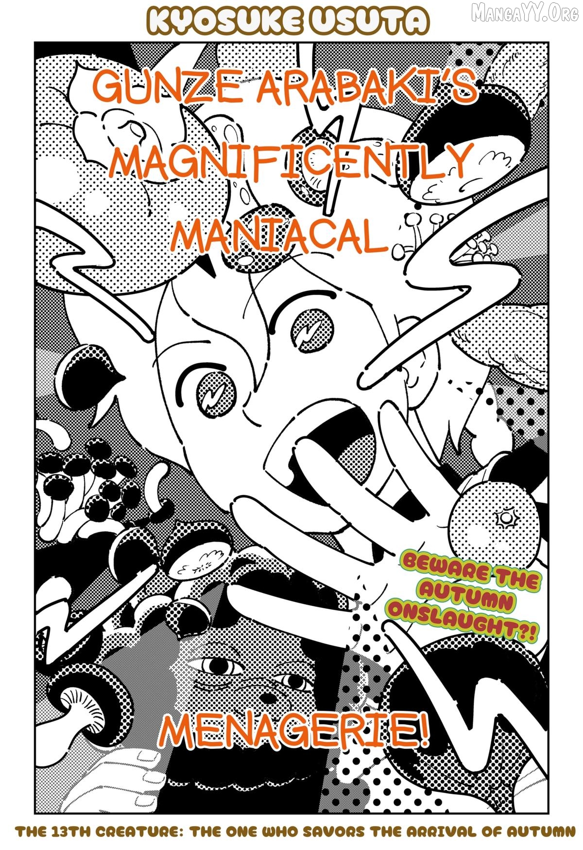 Gunze Arabaki's Magnificently Maniacal Menagerie! Chapter 13 - page 1