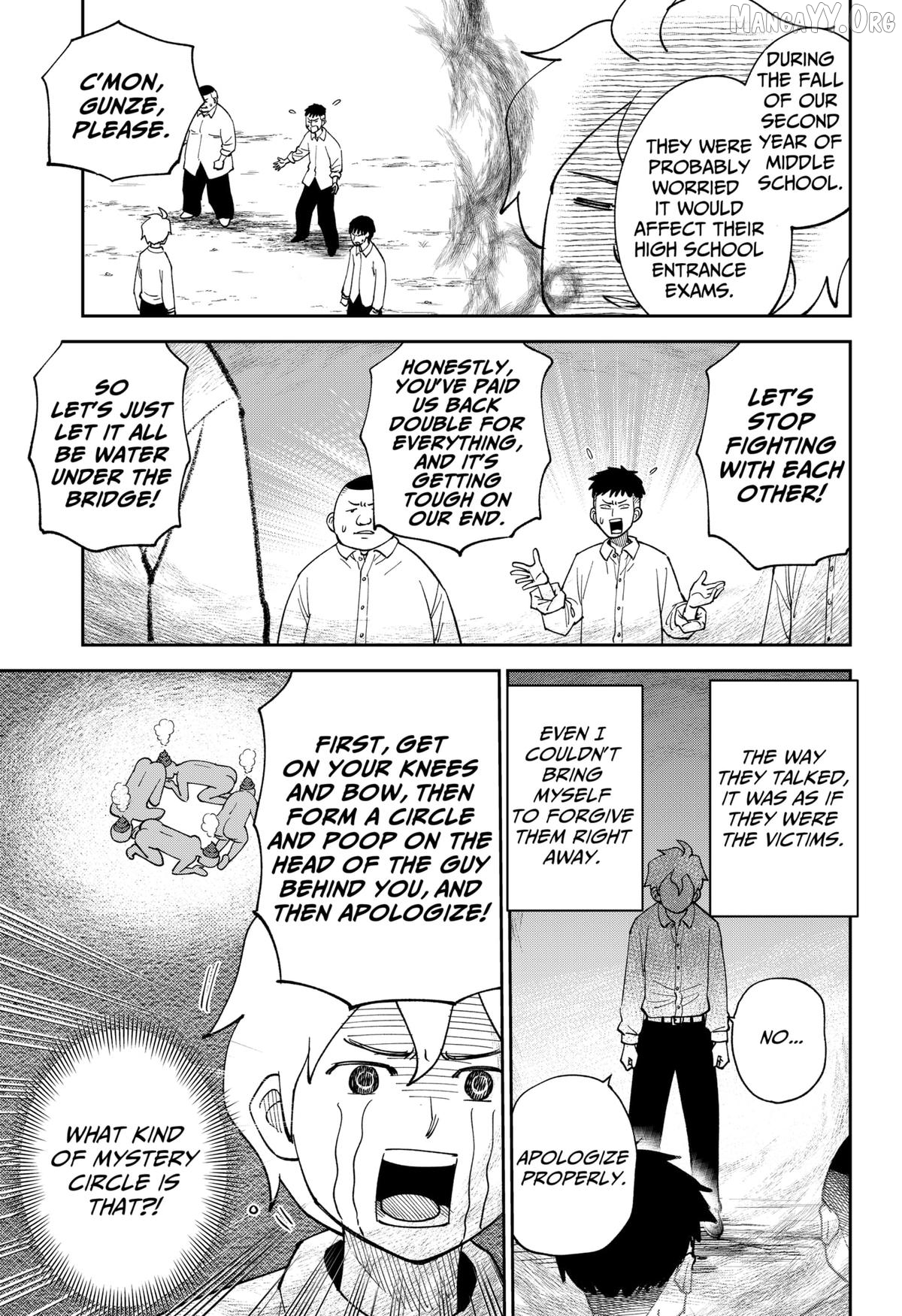 Gunze Arabaki's Magnificently Maniacal Menagerie! Chapter 13 - page 11