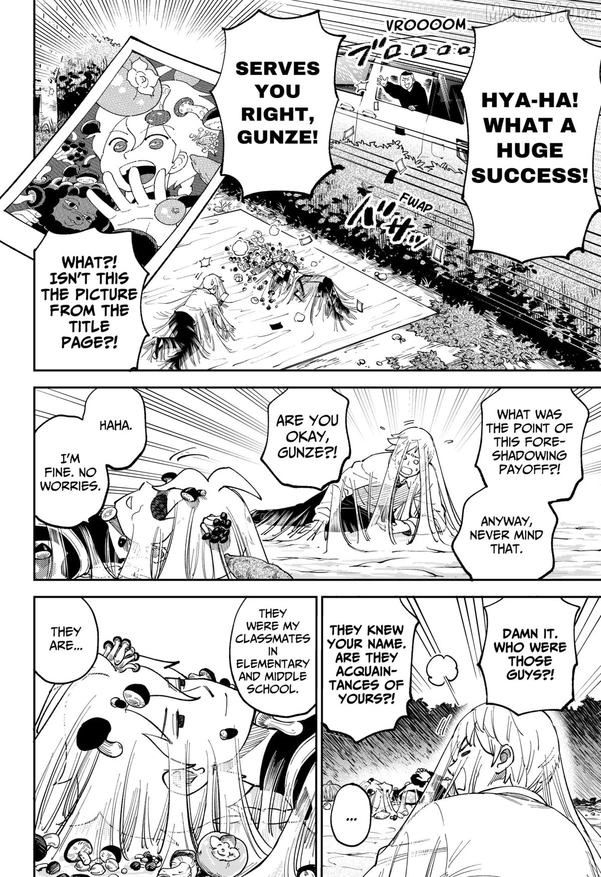 Gunze Arabaki's Magnificently Maniacal Menagerie! Chapter 13 - page 4