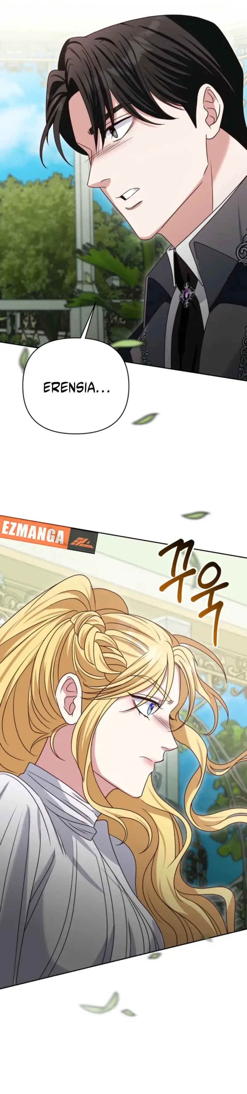 Don’t Pay Attention to The Villainess Chapter 46 - page 10