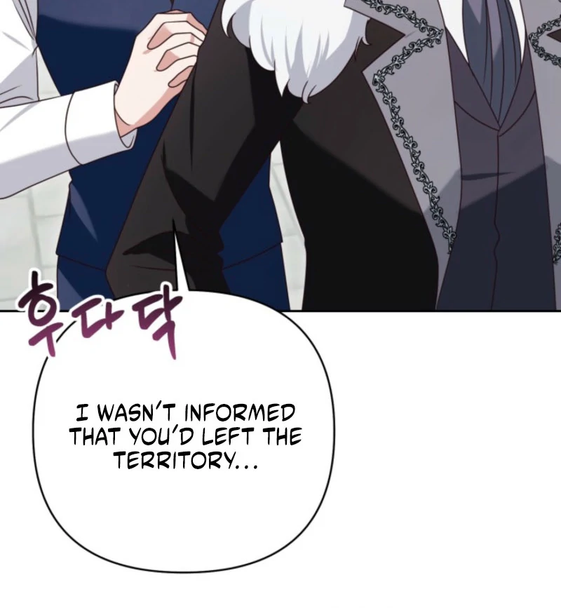 Don’t Pay Attention to The Villainess Chapter 47 - page 102