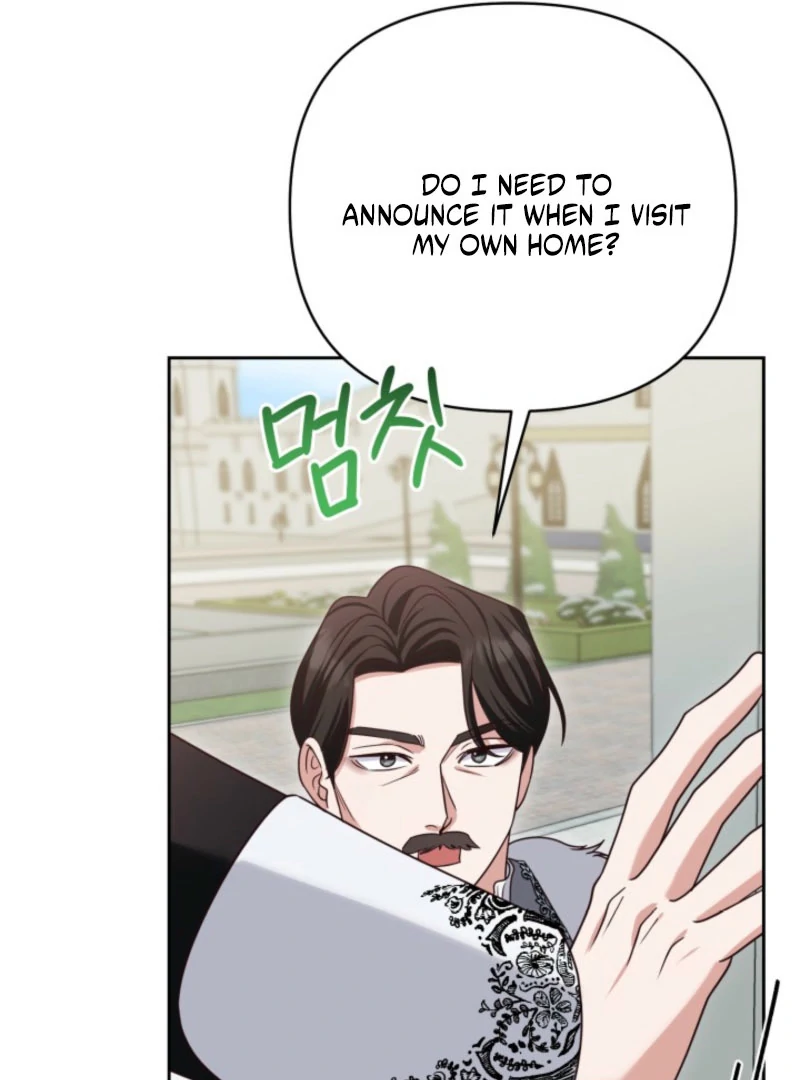 Don’t Pay Attention to The Villainess Chapter 47 - page 103
