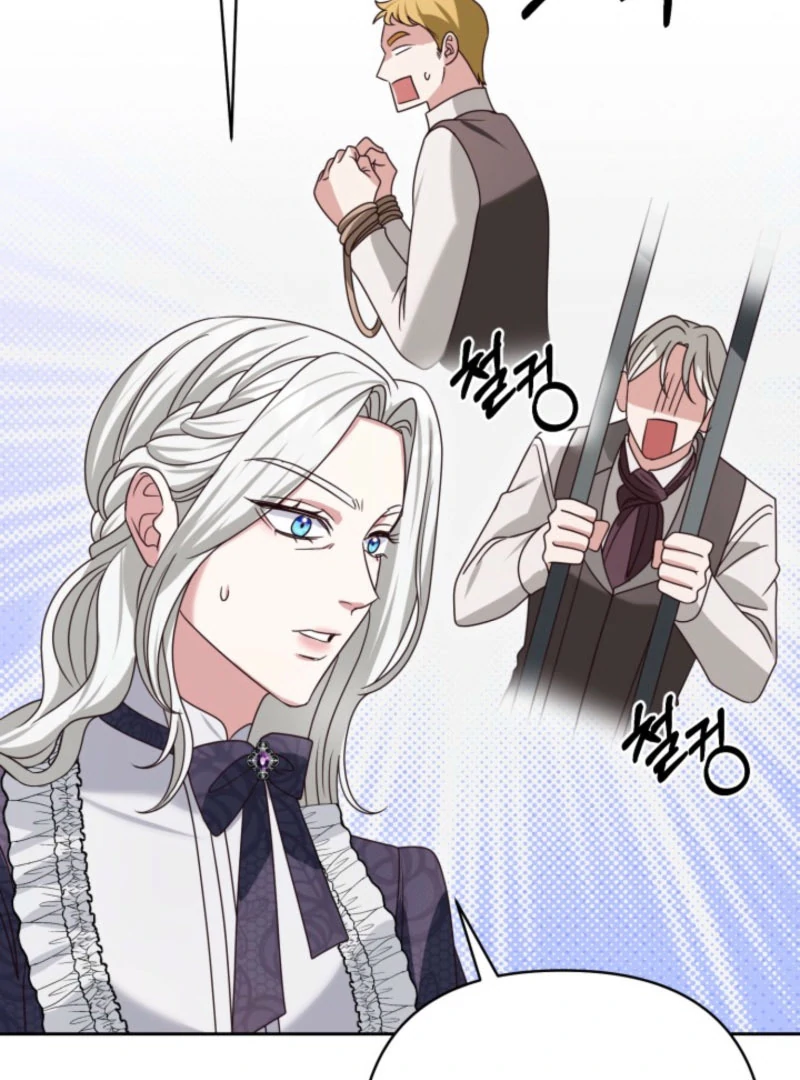 Don’t Pay Attention to The Villainess Chapter 47 - page 11