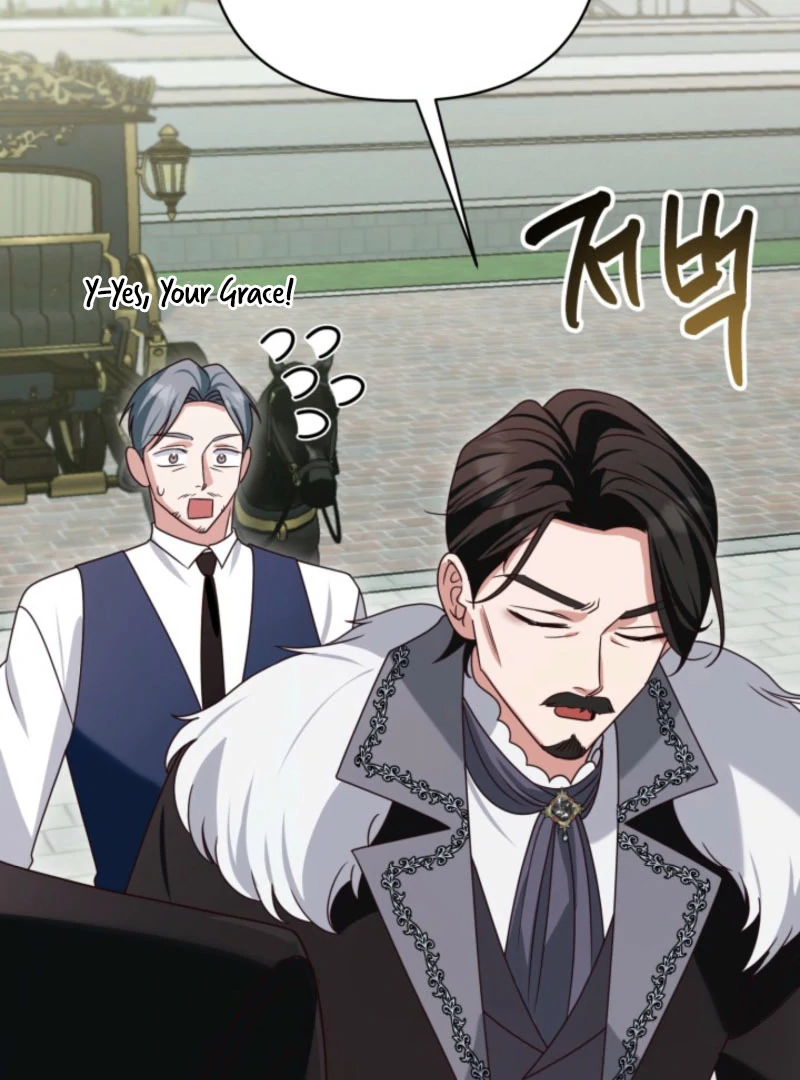 Don’t Pay Attention to The Villainess Chapter 47 - page 112