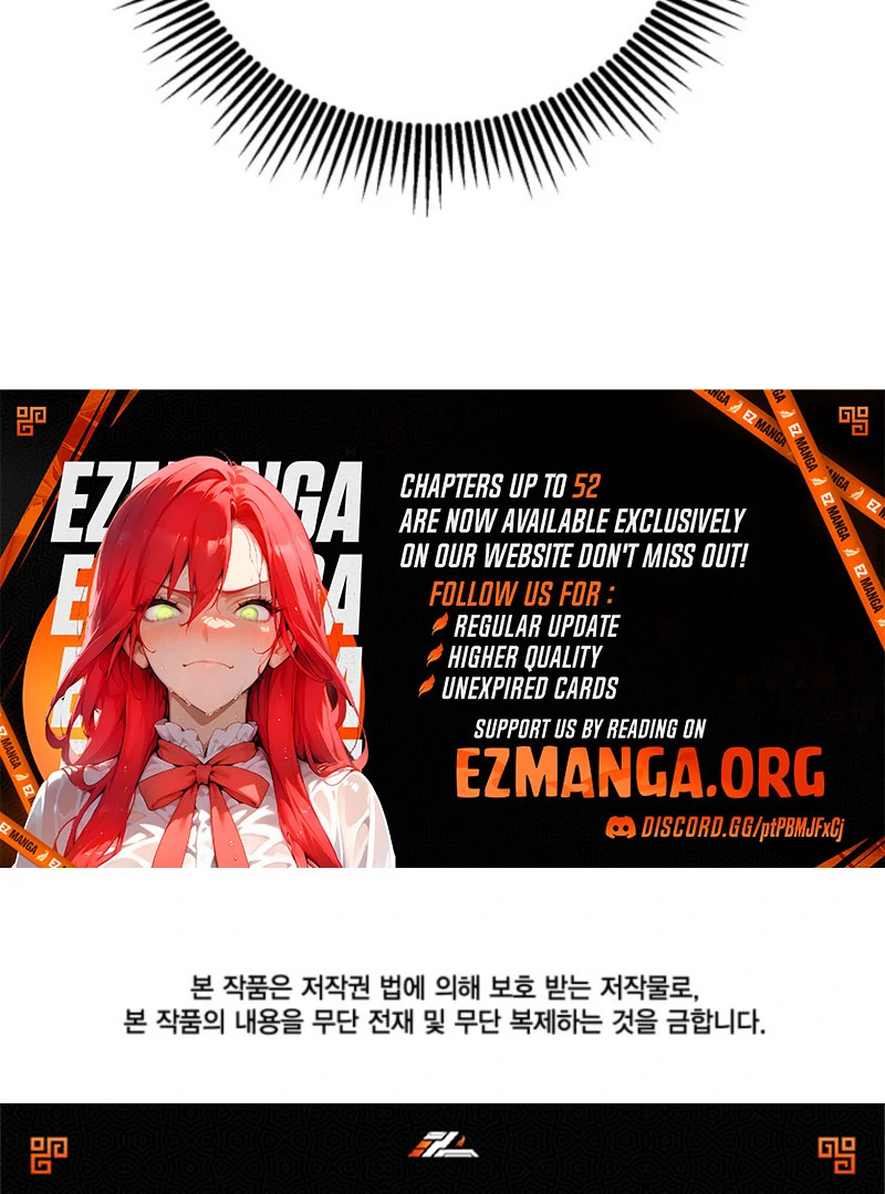 Don’t Pay Attention to The Villainess Chapter 47 - page 124