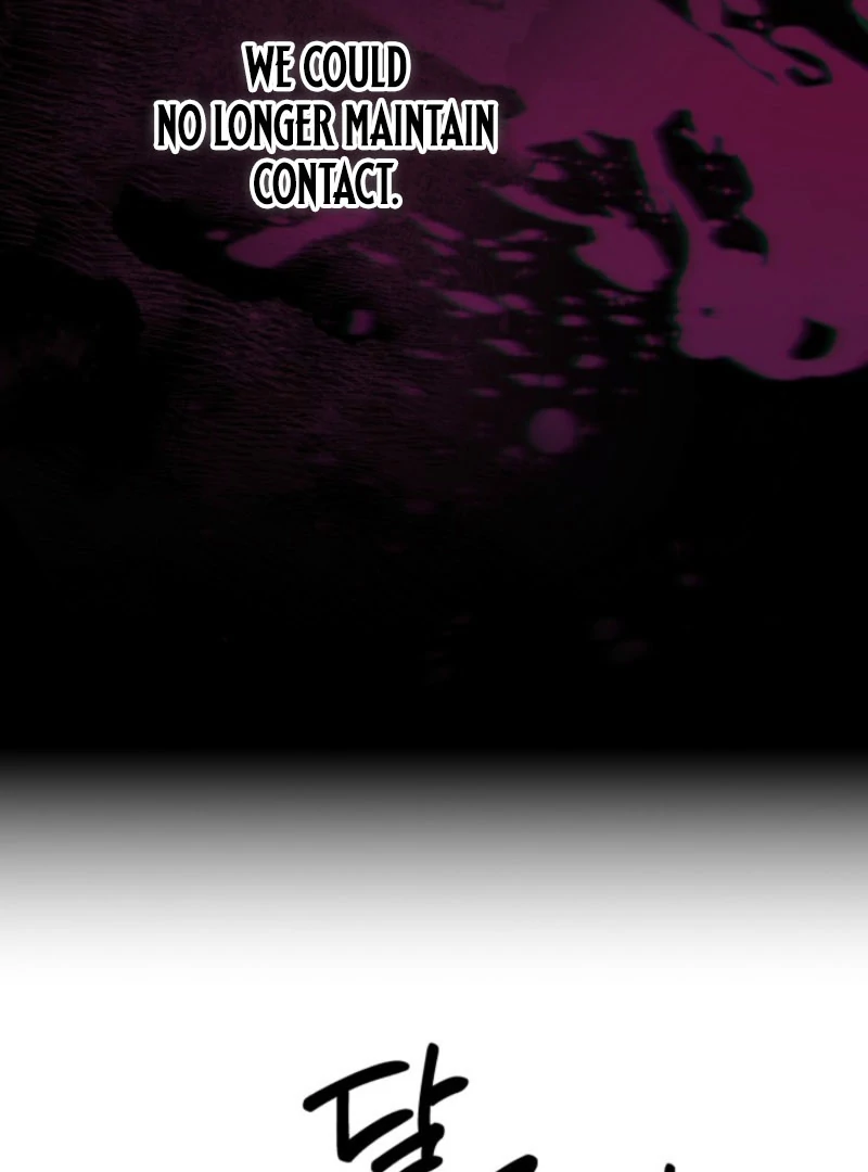 Don’t Pay Attention to The Villainess Chapter 47 - page 22