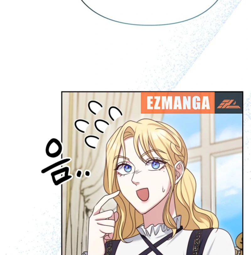 Don’t Pay Attention to The Villainess Chapter 47 - page 26