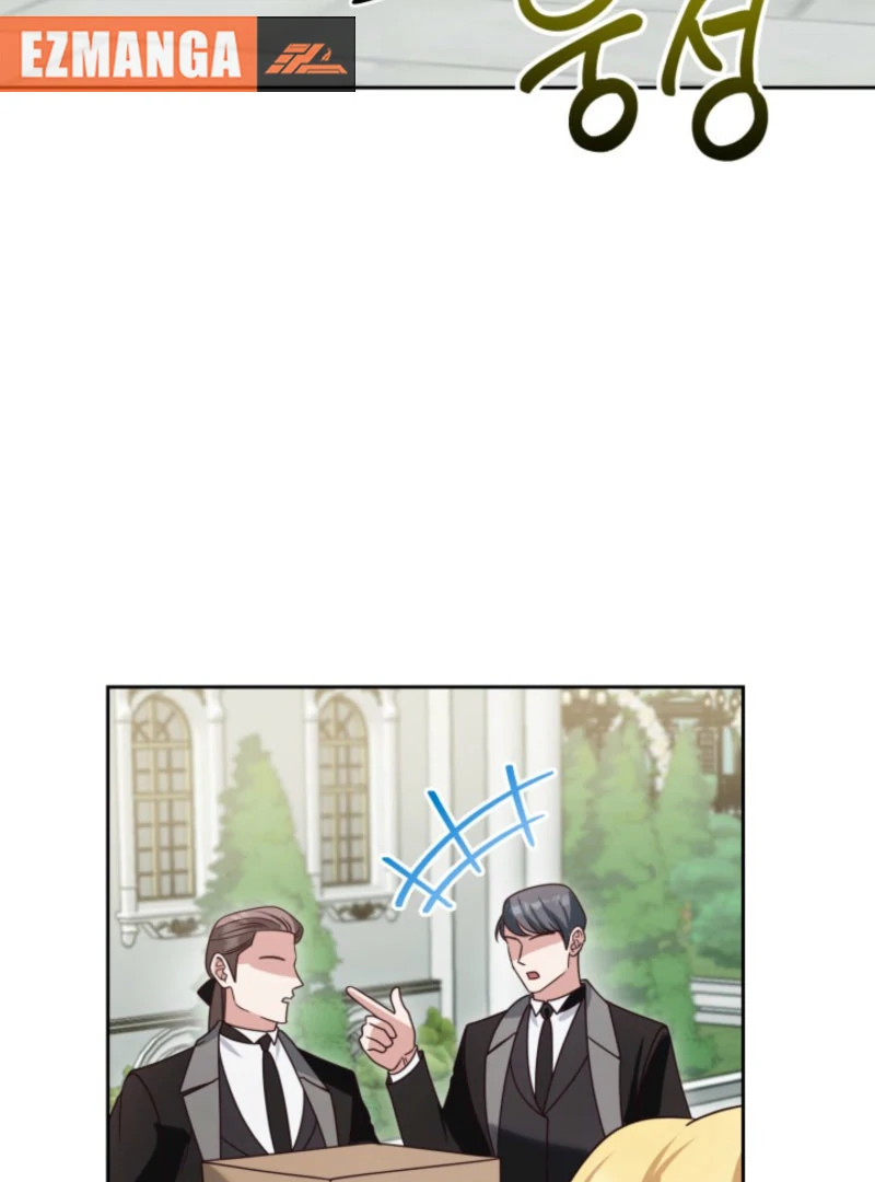 Don’t Pay Attention to The Villainess Chapter 47 - page 3