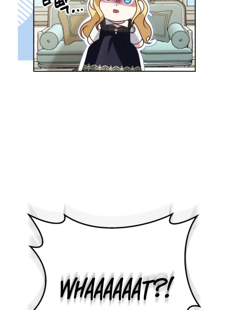 Don’t Pay Attention to The Villainess Chapter 47 - page 32