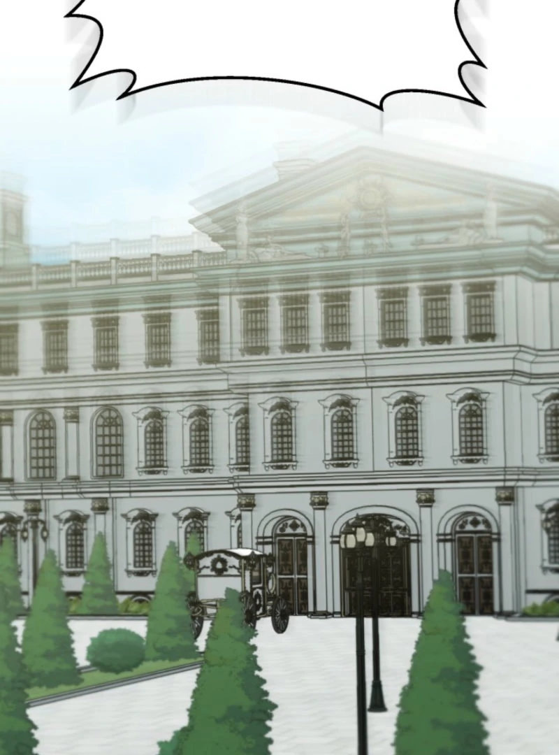 Don’t Pay Attention to The Villainess Chapter 47 - page 33