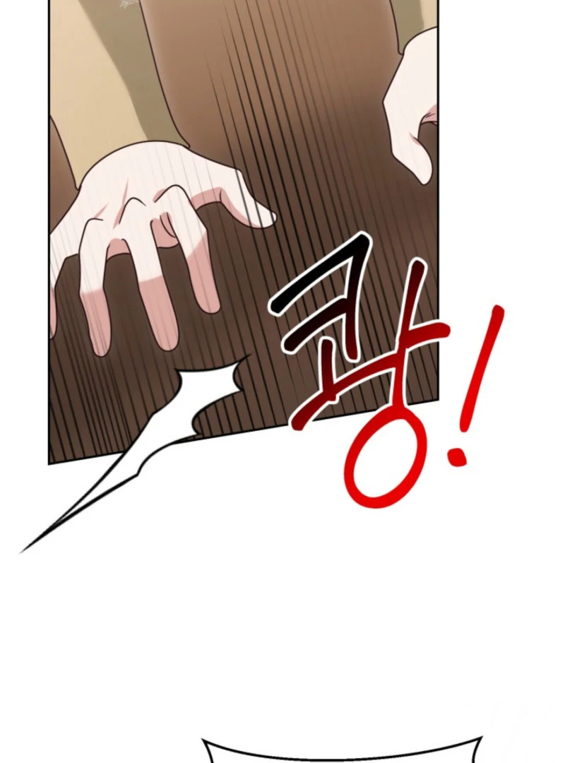Don’t Pay Attention to The Villainess Chapter 47 - page 35