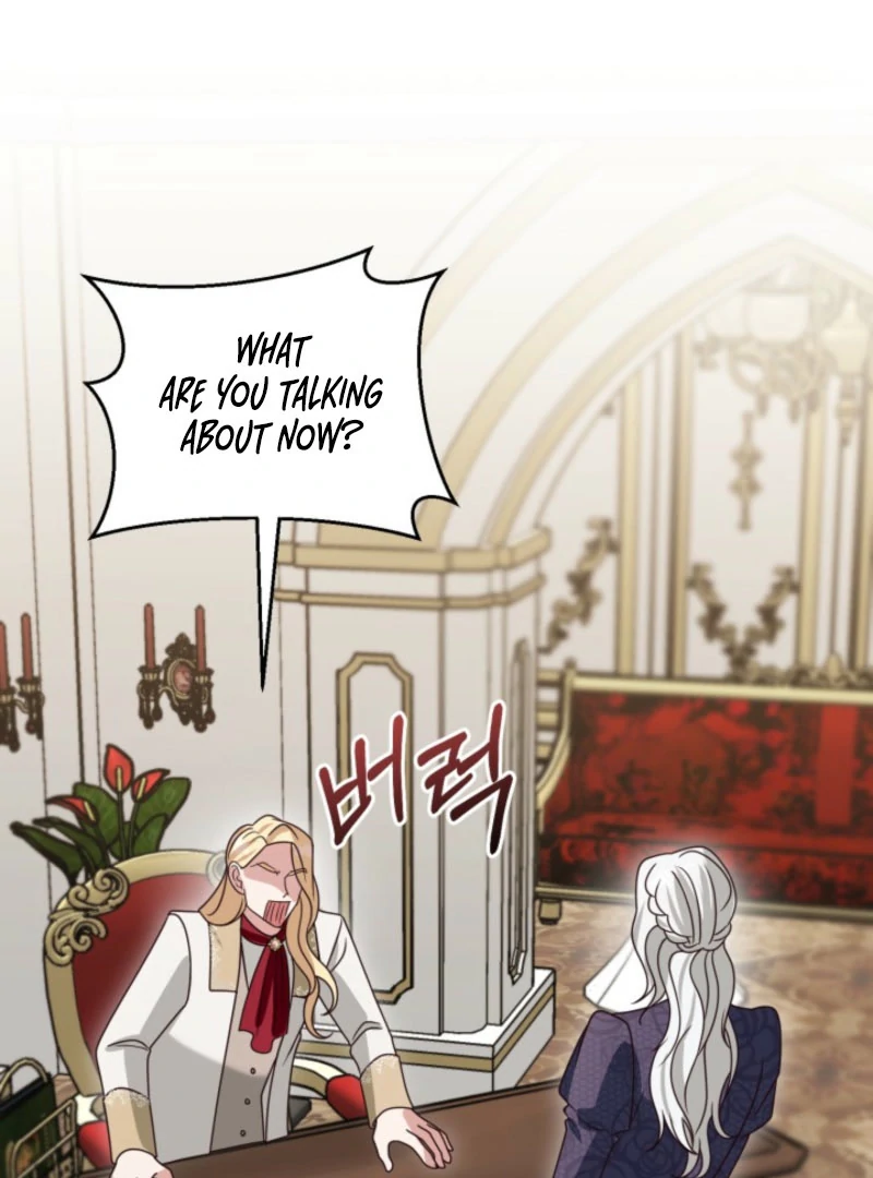 Don’t Pay Attention to The Villainess Chapter 47 - page 41