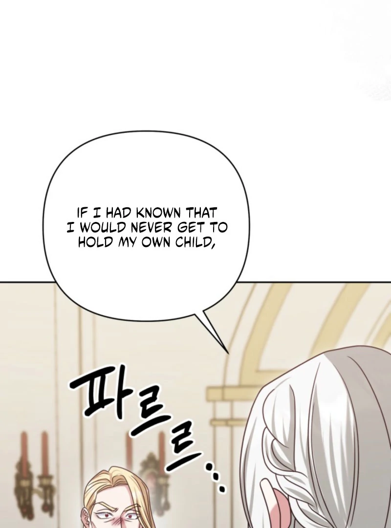Don’t Pay Attention to The Villainess Chapter 47 - page 45