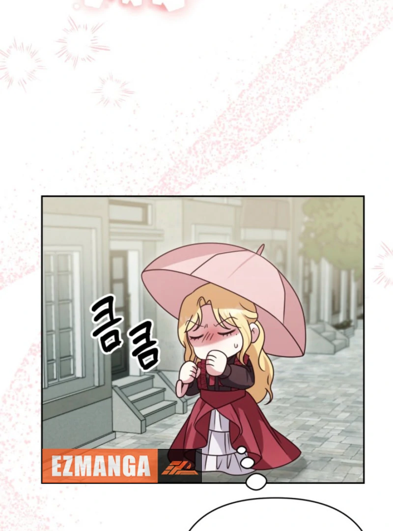 Don’t Pay Attention to The Villainess Chapter 47 - page 71