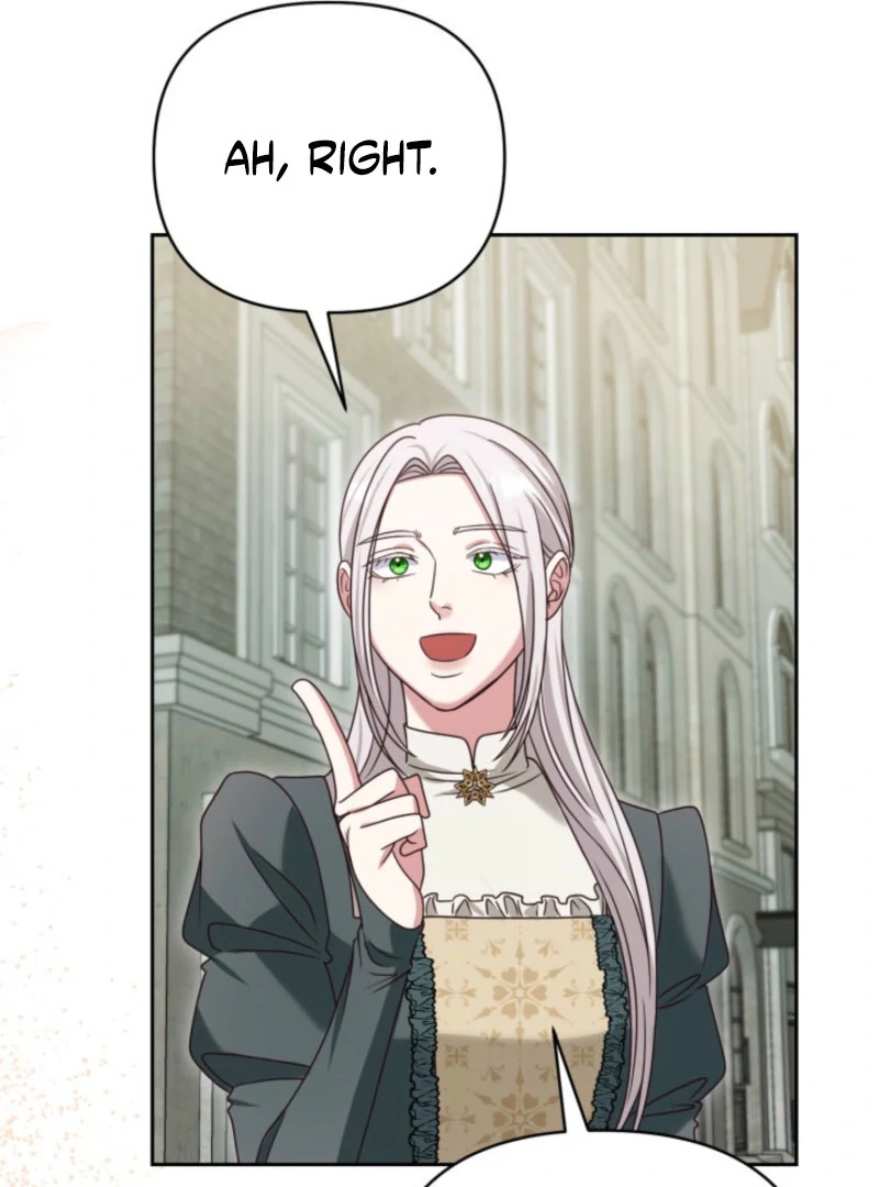 Don’t Pay Attention to The Villainess Chapter 47 - page 78