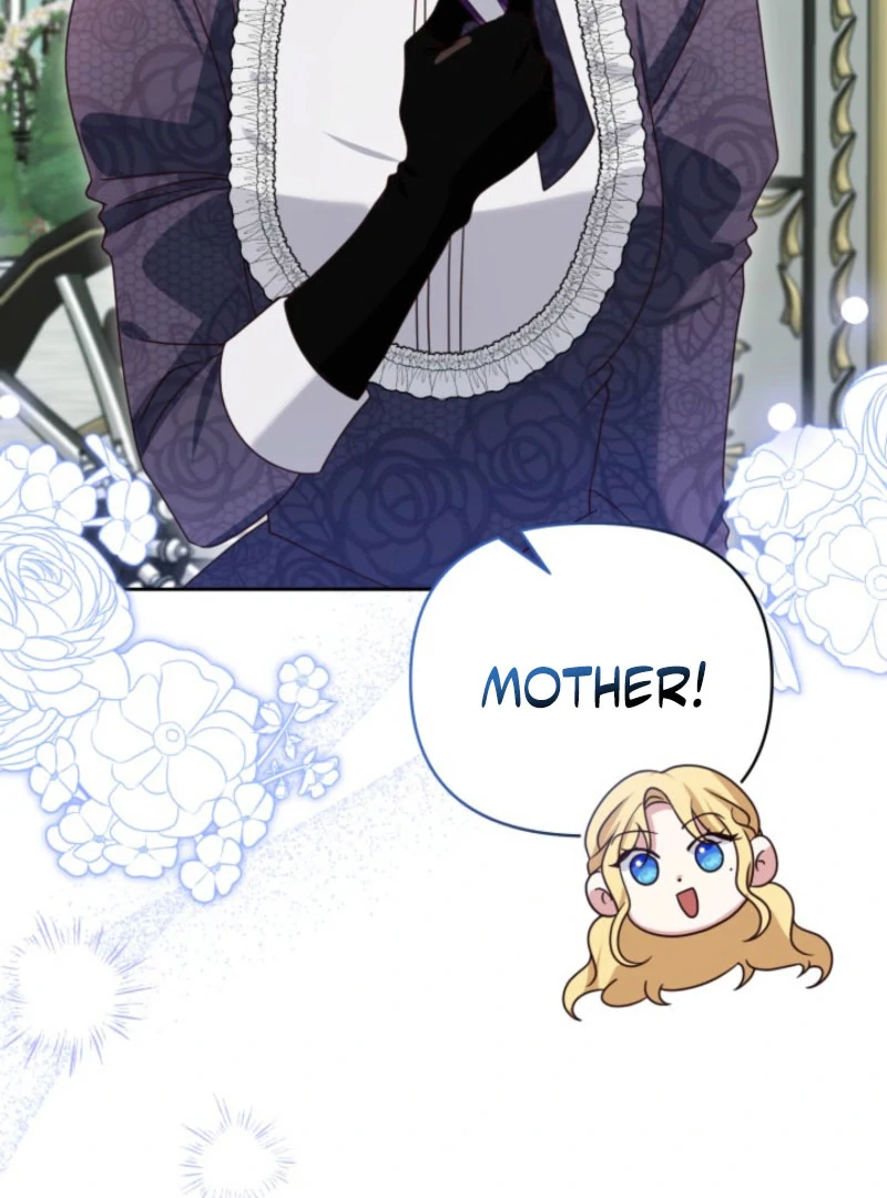 Don’t Pay Attention to The Villainess Chapter 47 - page 8
