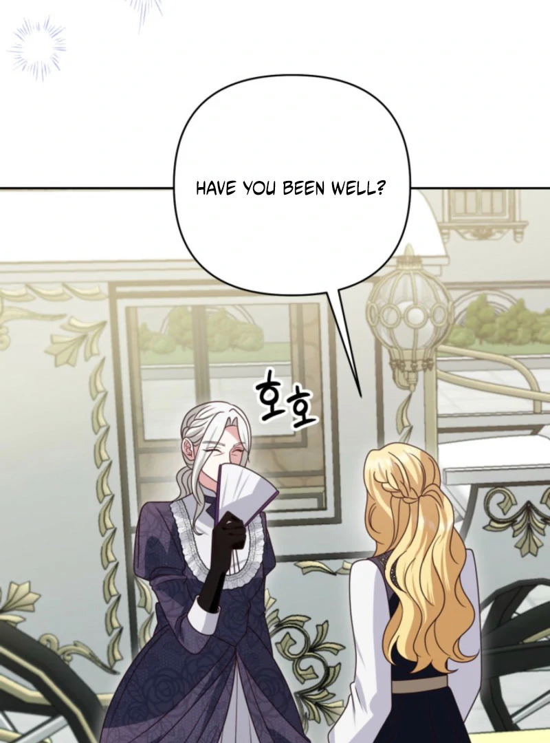 Don’t Pay Attention to The Villainess Chapter 47 - page 9
